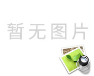 DTL多功能真空濾油機(jī)-揚(yáng)州達(dá)瑞